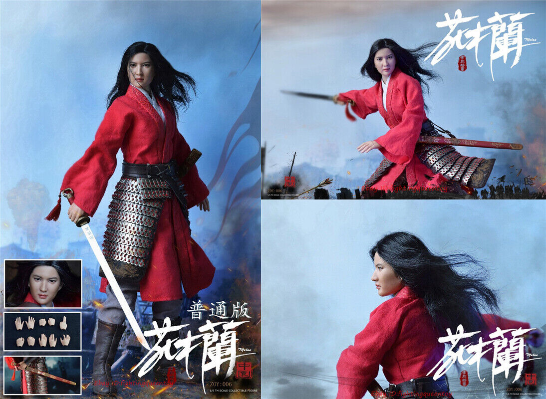 Liu Yifei As Hua Mulan Wallpapers