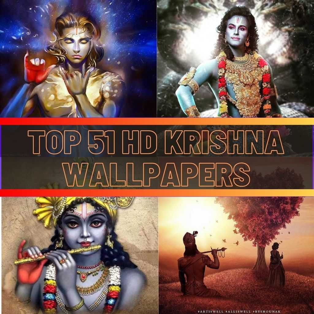 Loard Krishna Wallpapers