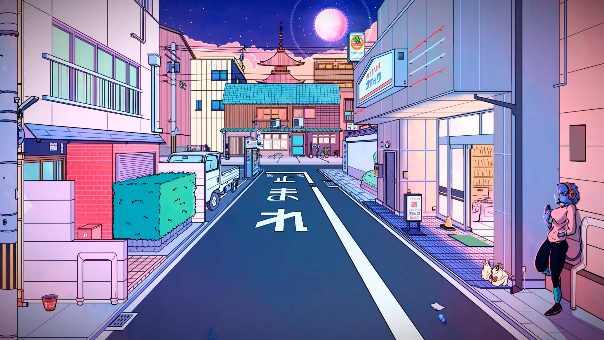 Lofi Wallpapers