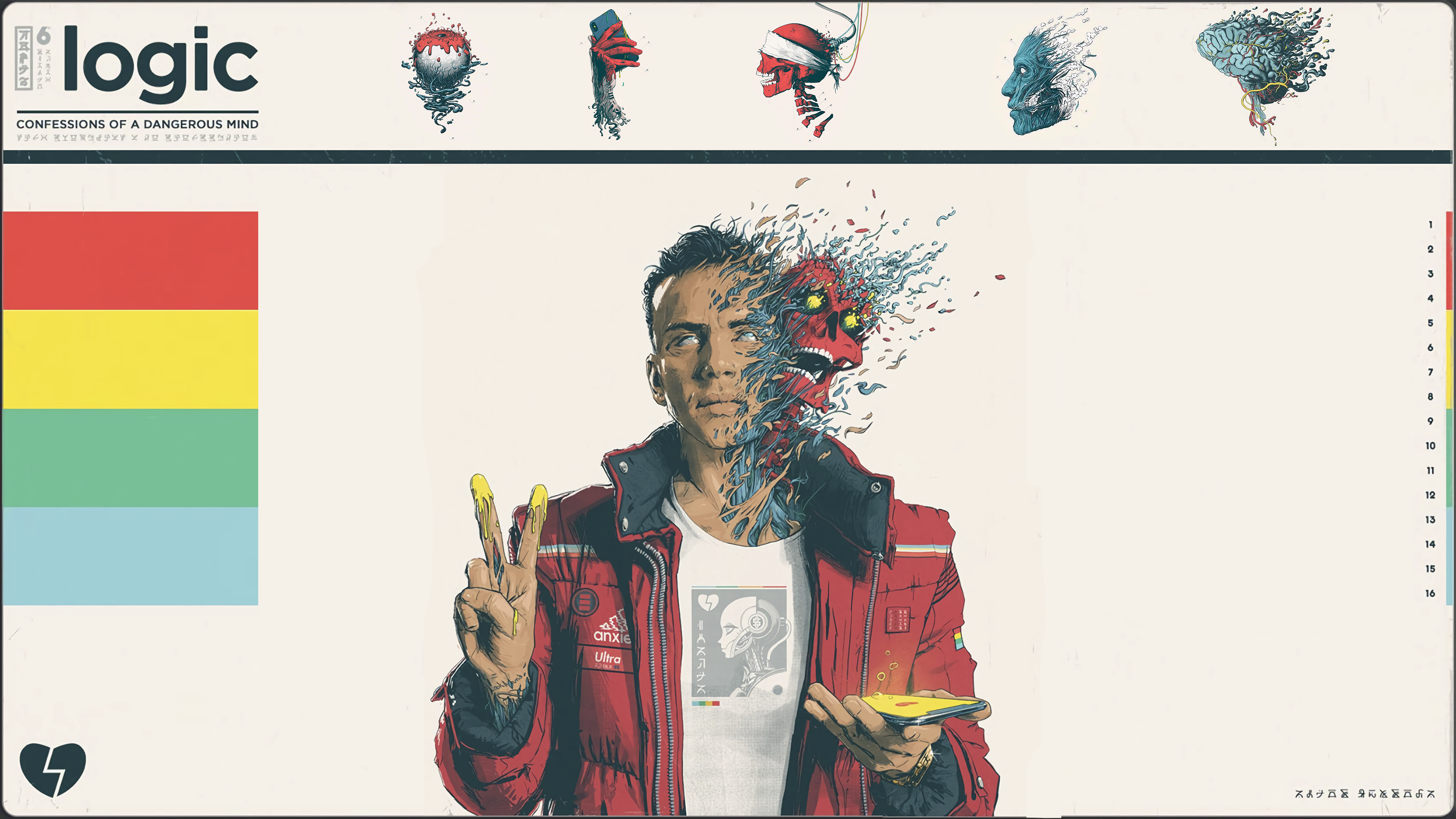 Logic Wallpapers