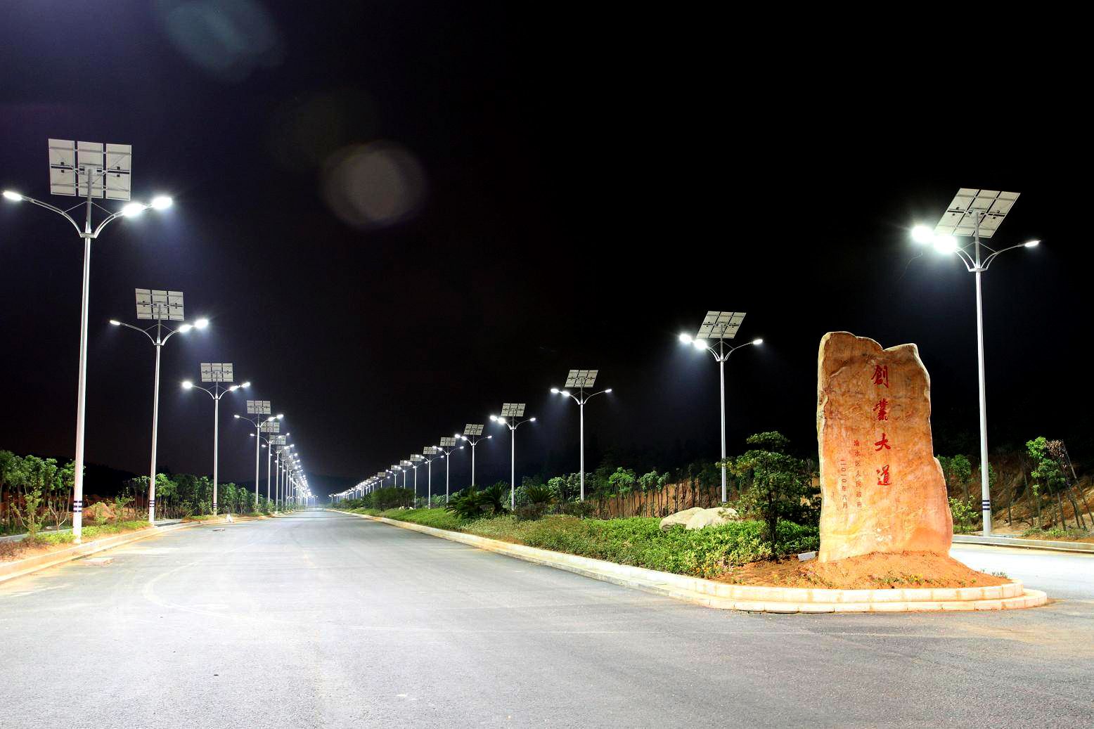 Lonely Street Lights Road Wallpapers