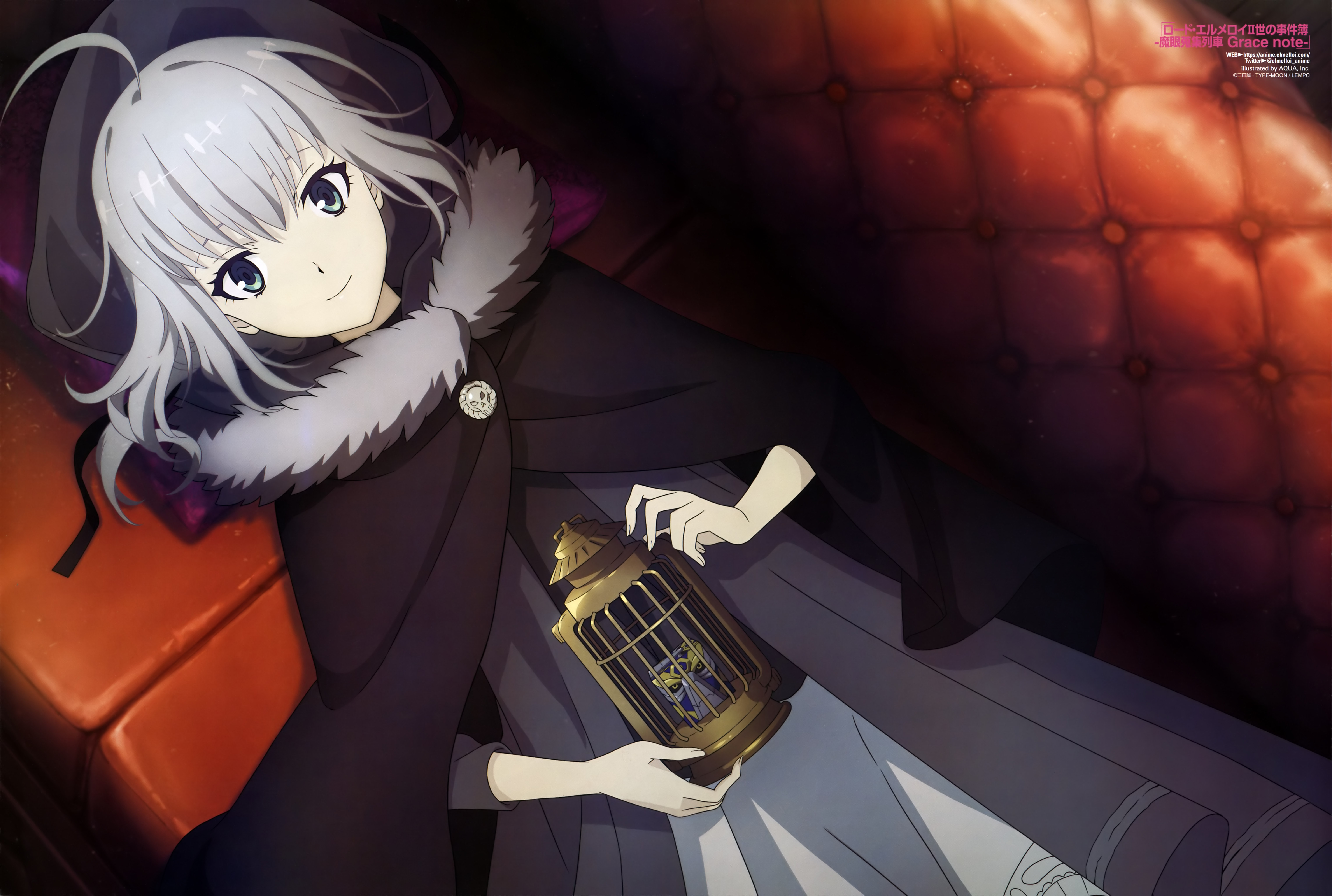 Lord El-Melloi Ii Case Files: Rail Zeppelin Grace Note Wallpapers