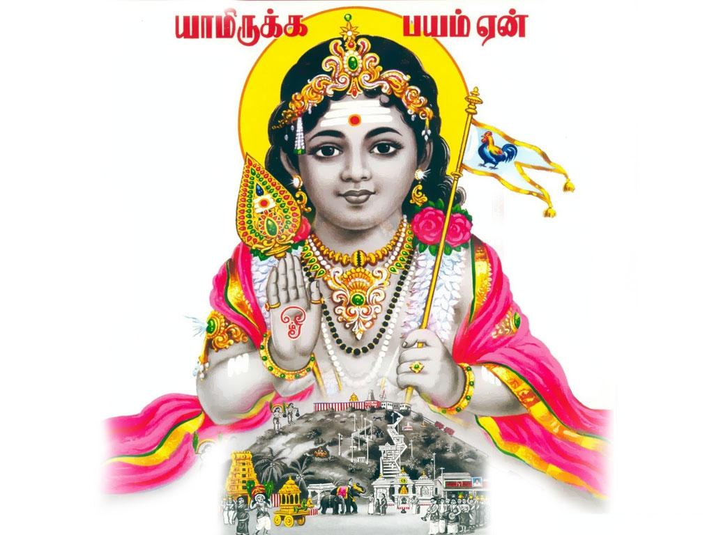 Lord Muruga Wallpapers