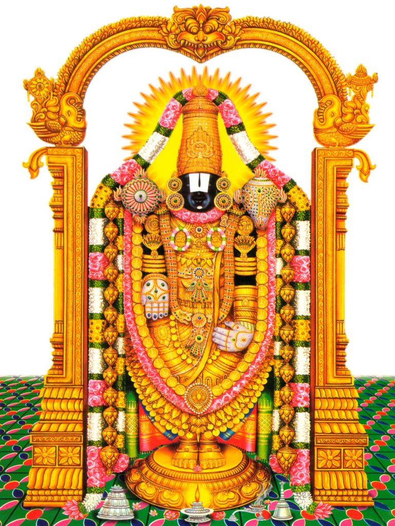 Lord Venkateswara Image Wallpapers