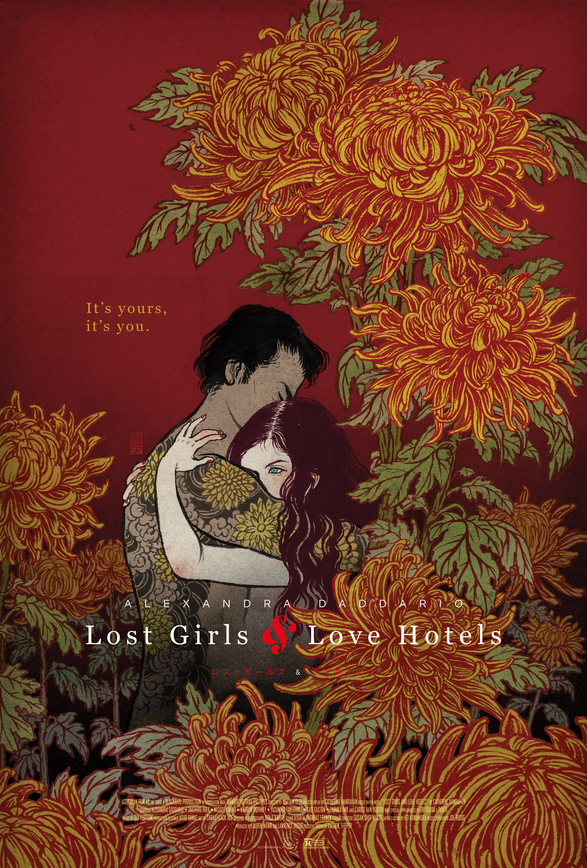 Lost Girls And Love Hotels Wallpapers