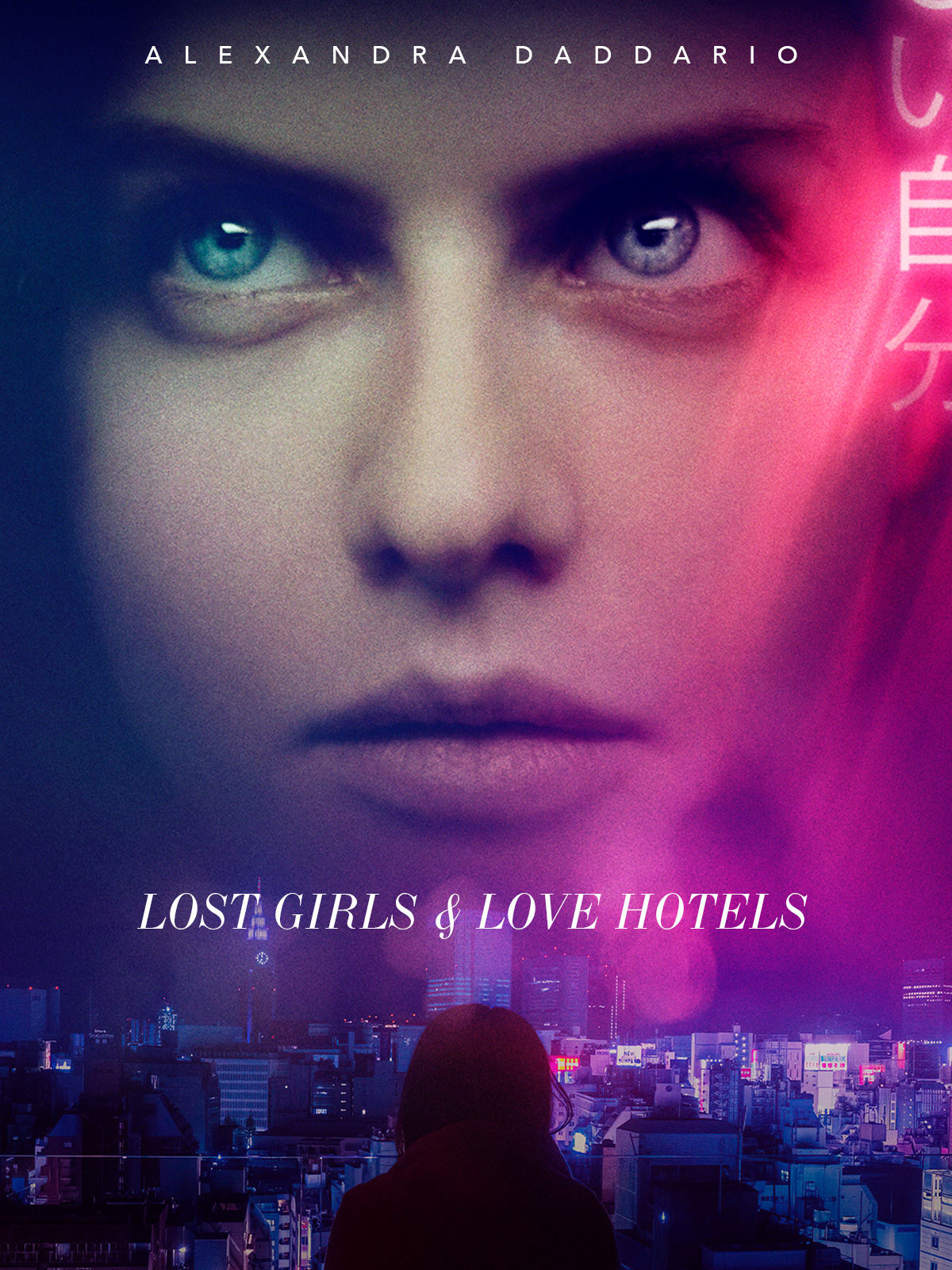 Lost Girls And Love Hotels Wallpapers