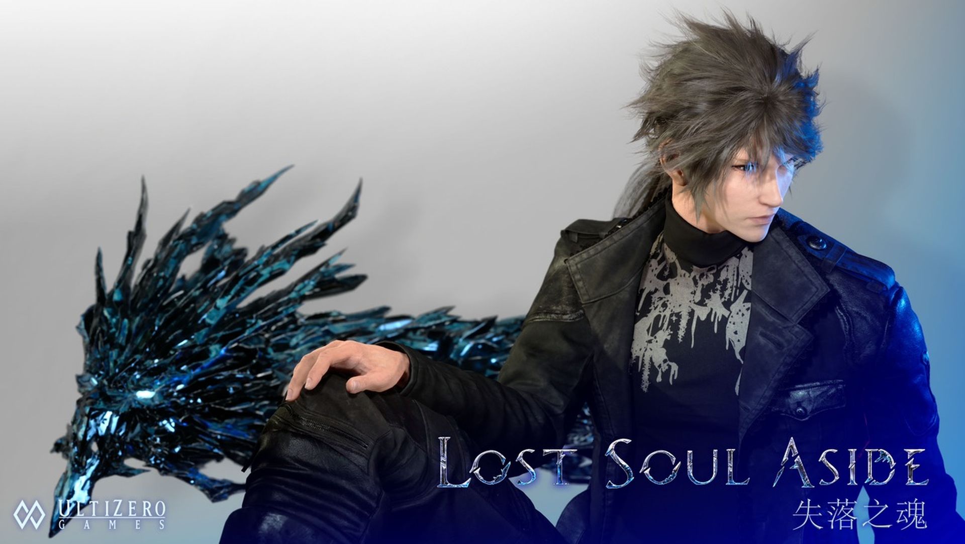 Lost Soul Aside PS5 Wallpapers