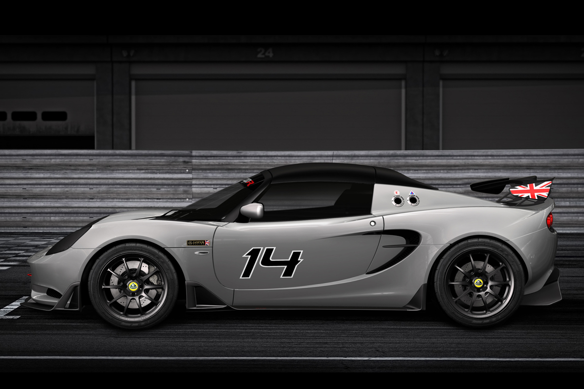 Lotus Car Wallpapers