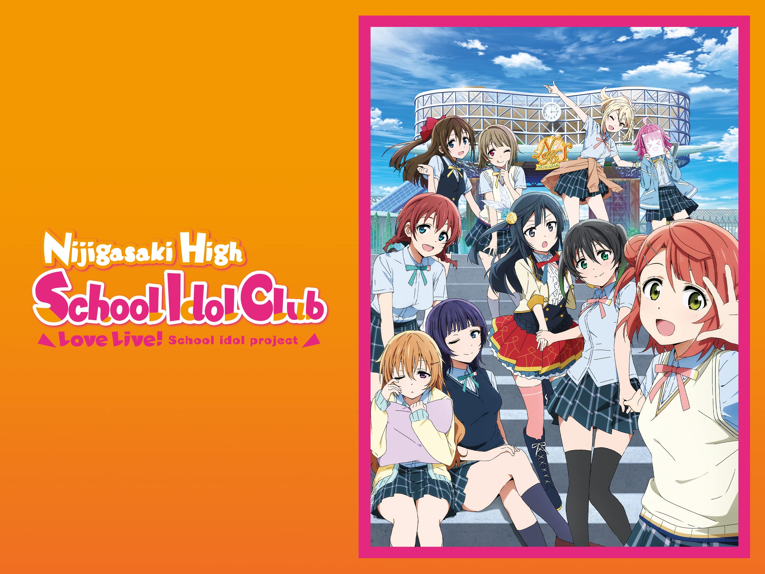 Love Live! Nijigasaki High School Idol Club Wallpapers