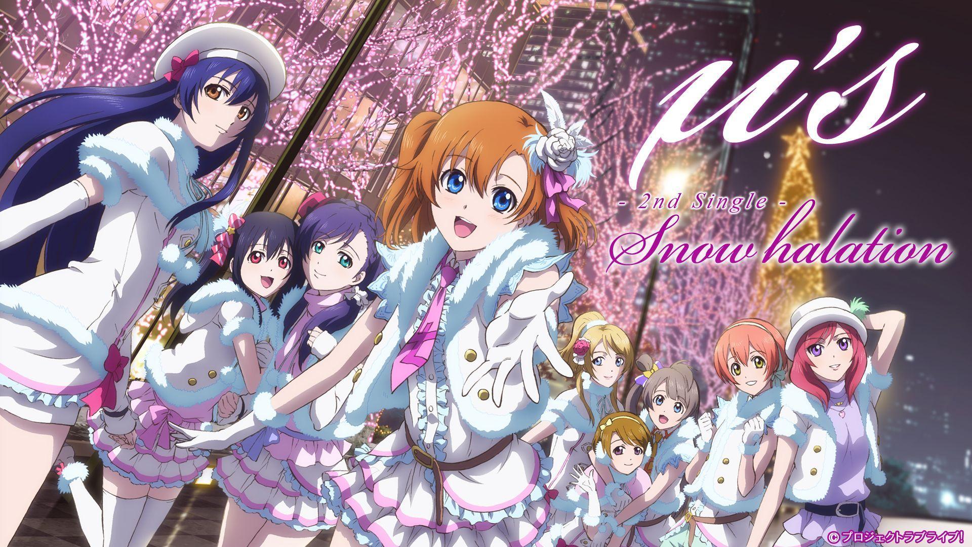 Love Live Free Wallpapers