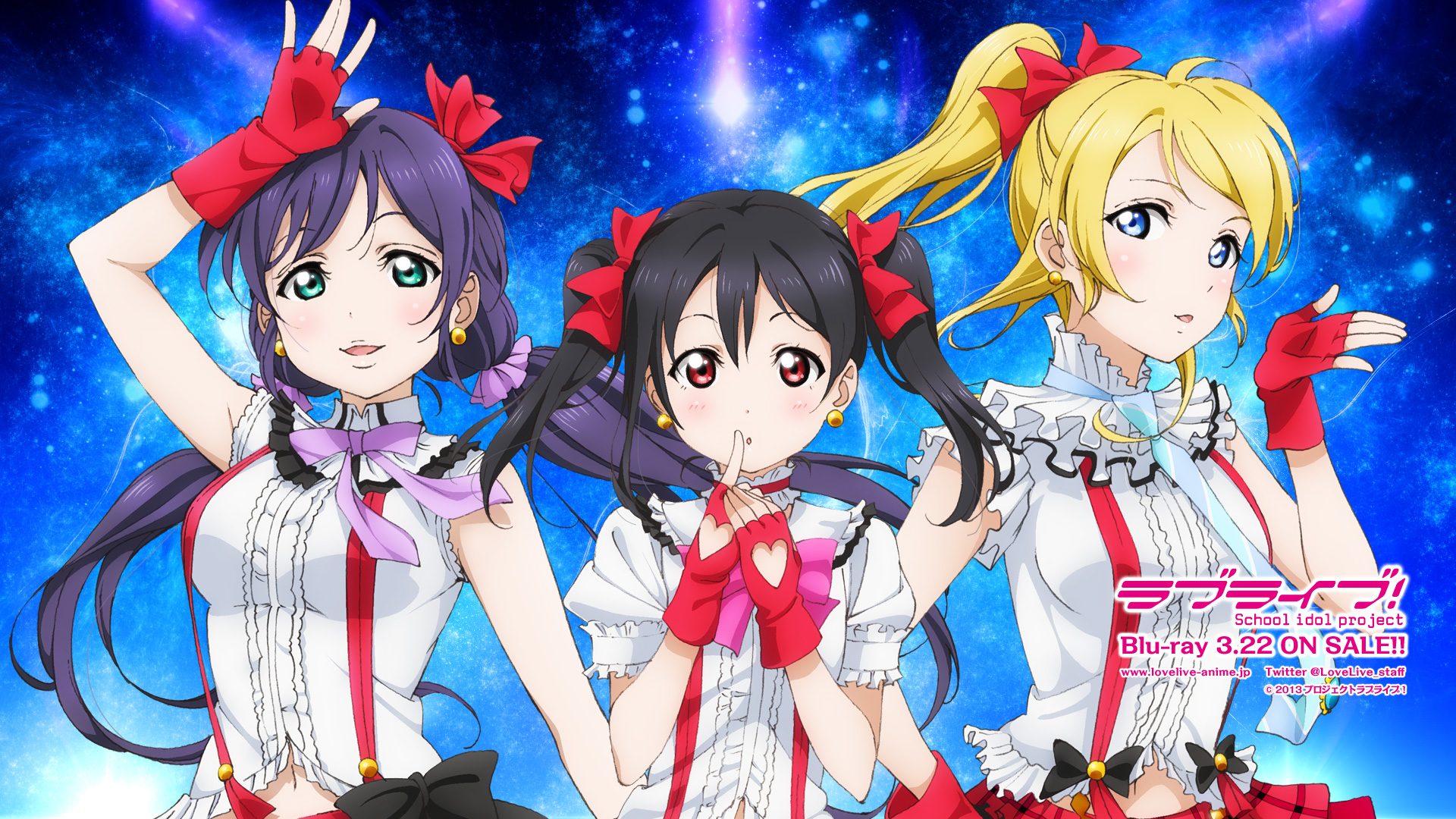 Love Live Free Wallpapers