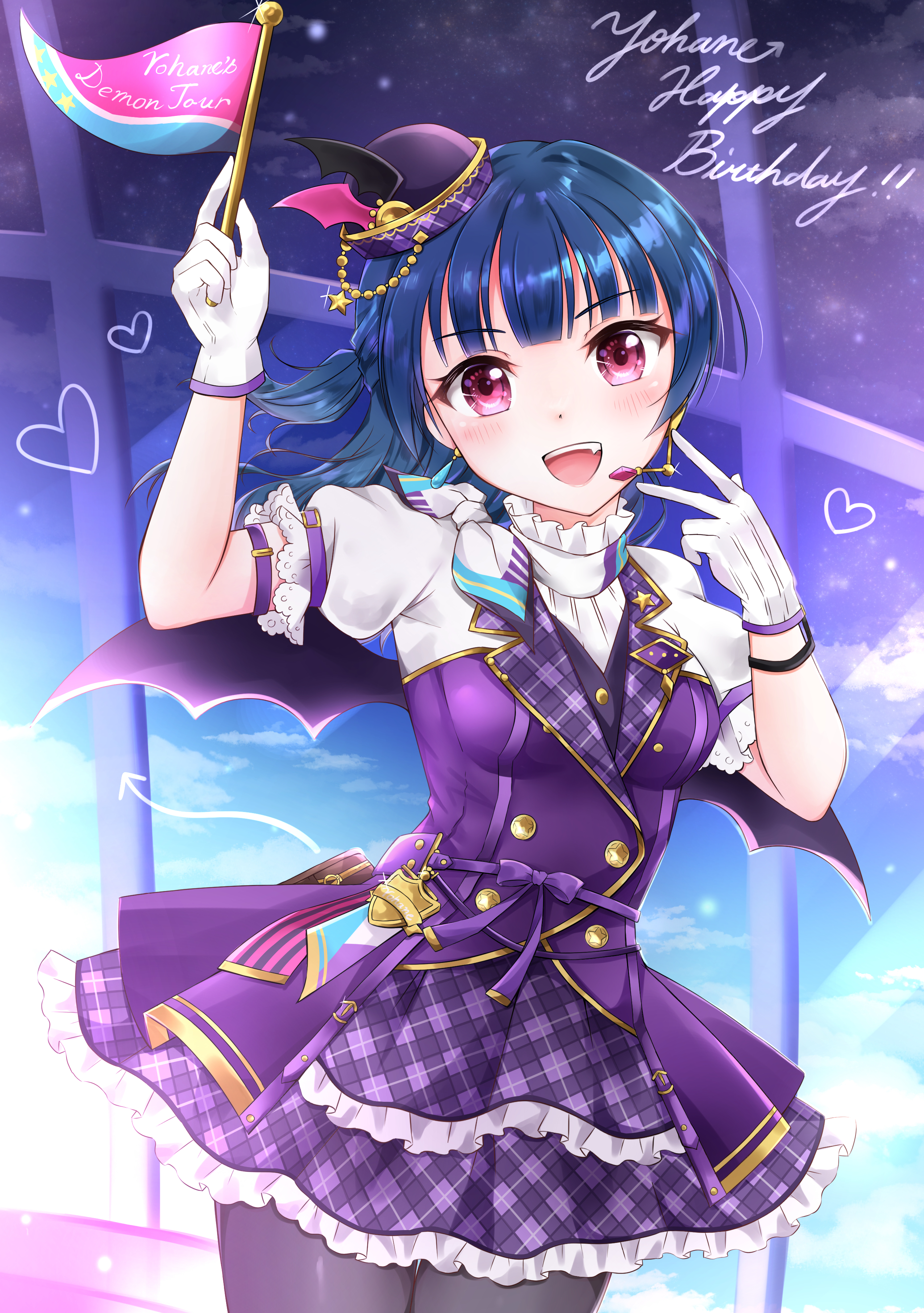 Love Live Sunshine Yoshiko Tsushima Wallpapers