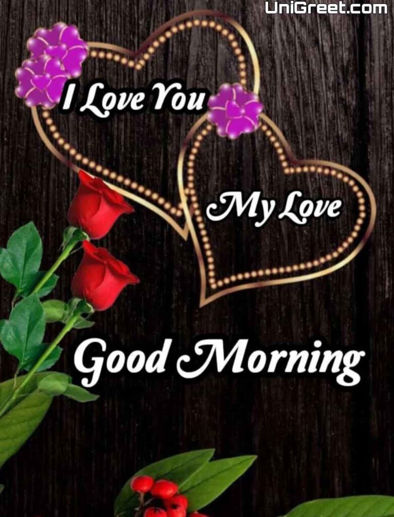 Love Romance Love Good Morning Images Wallpapers