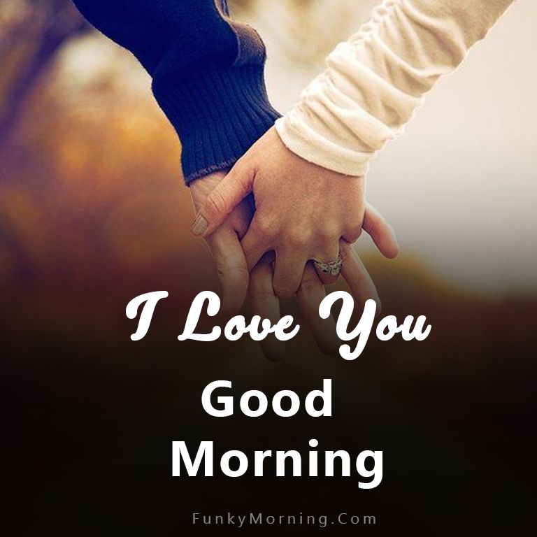 Love Romance Love Good Morning Images Wallpapers