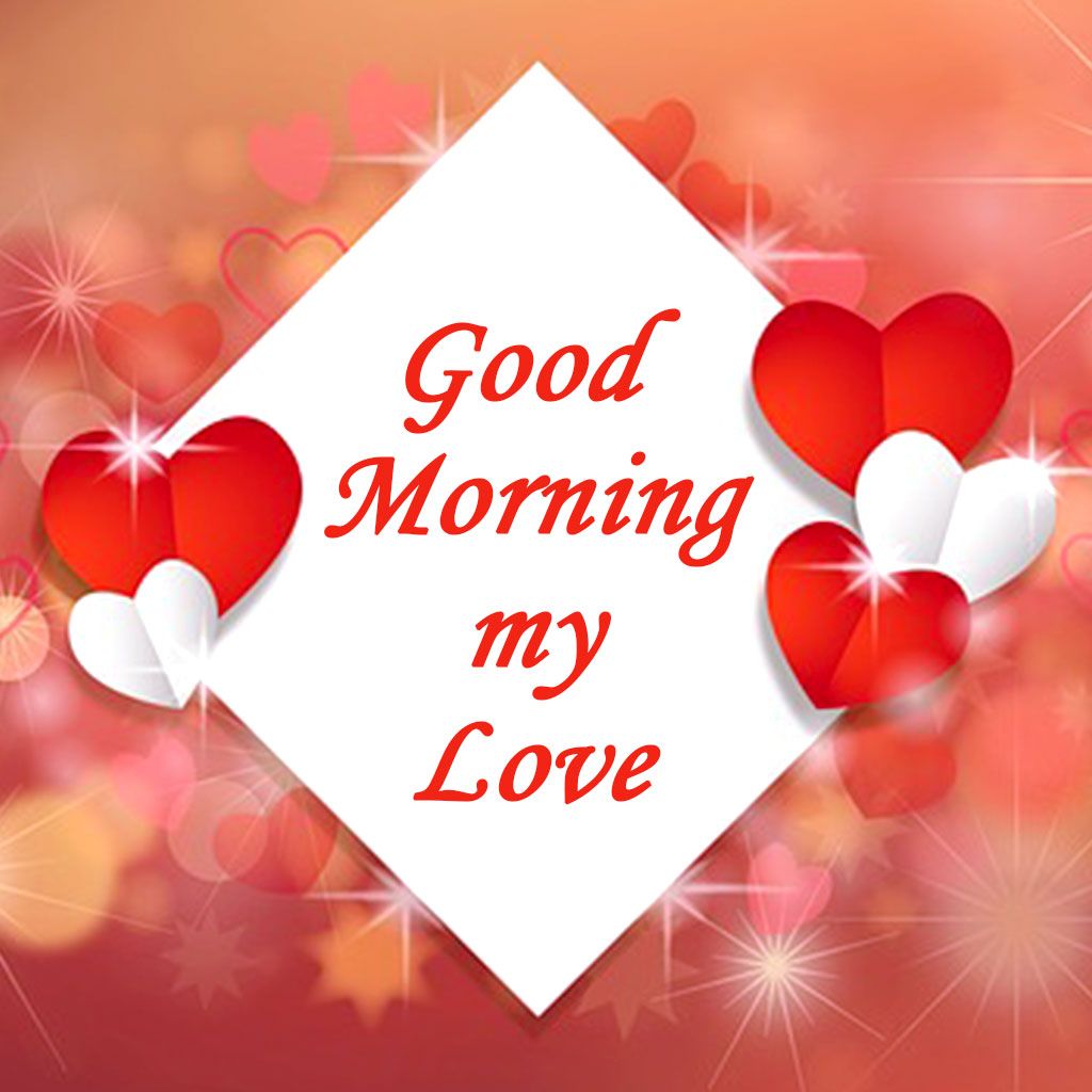 Love Romance Love Good Morning Images Wallpapers