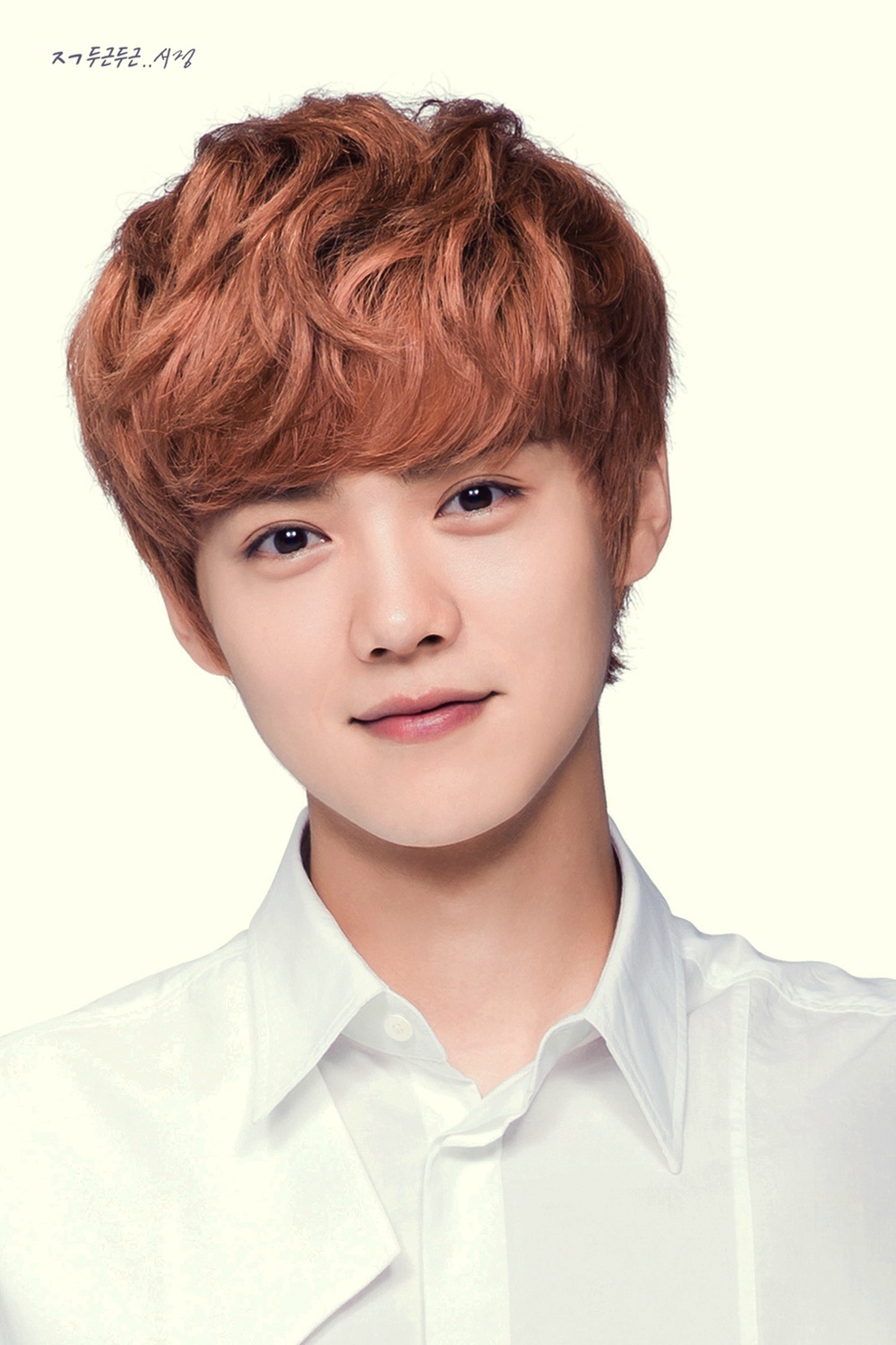 Luhan Wallpapers