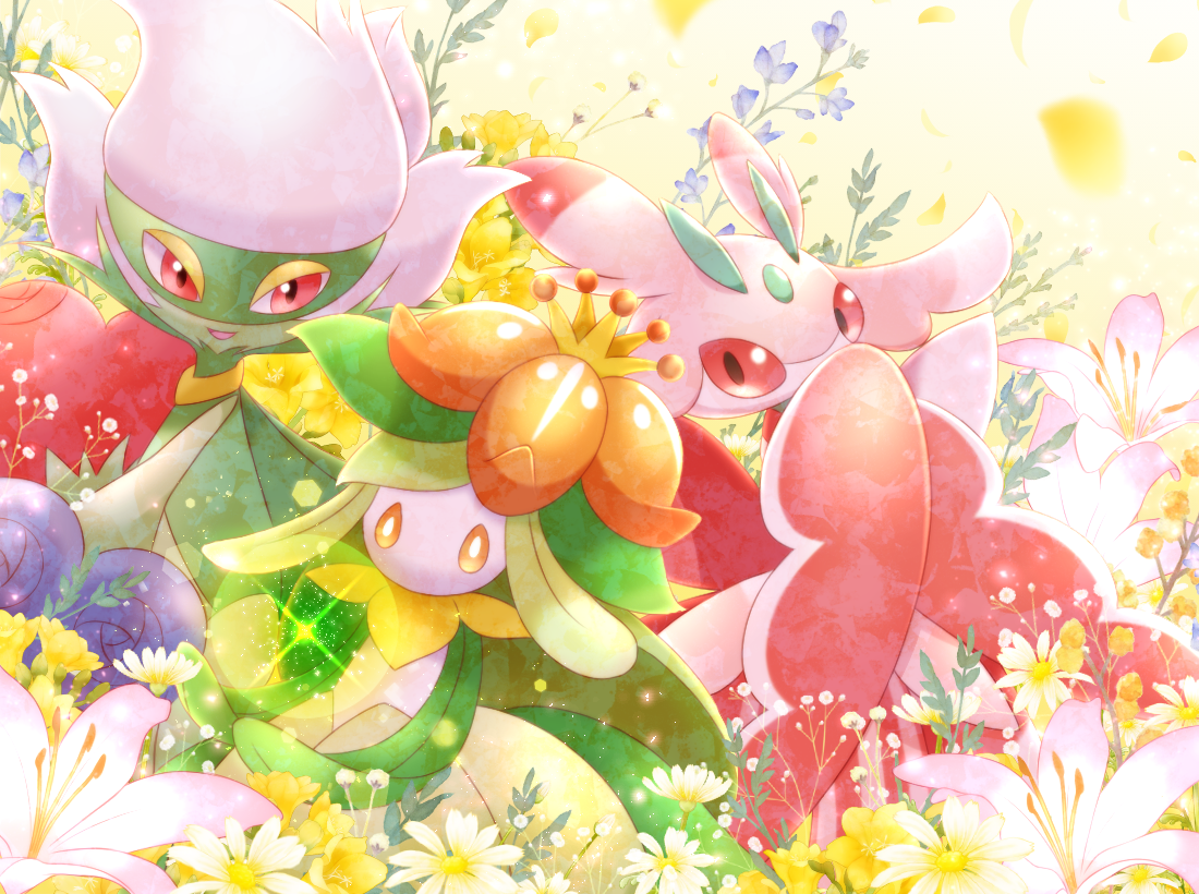 Lurantis Hd Wallpapers