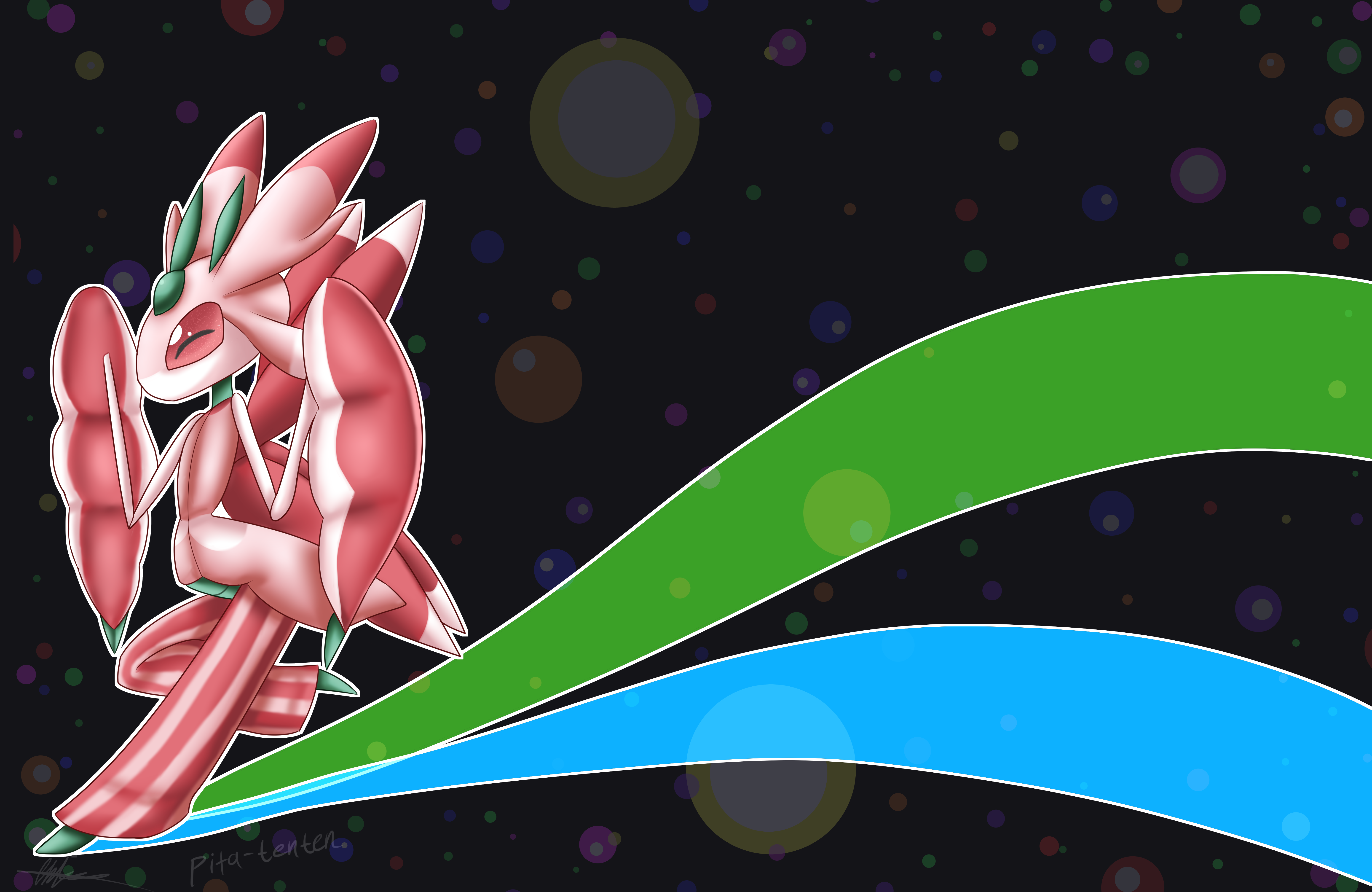 Lurantis Hd Wallpapers