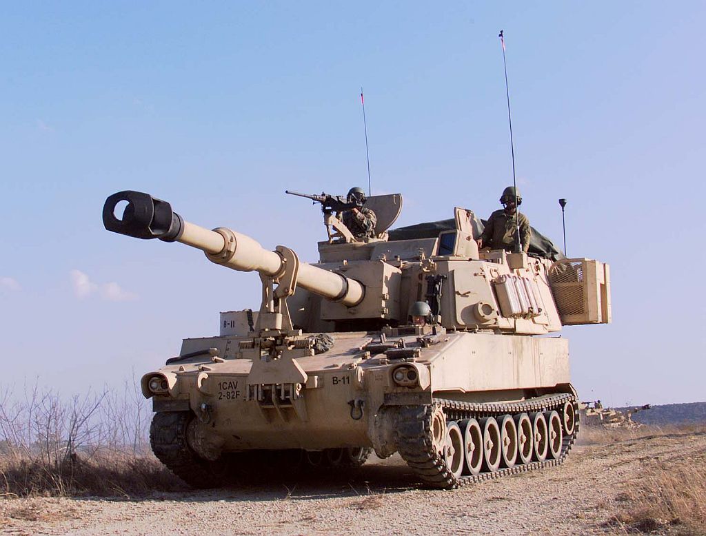 M109 Howitzer Wallpapers