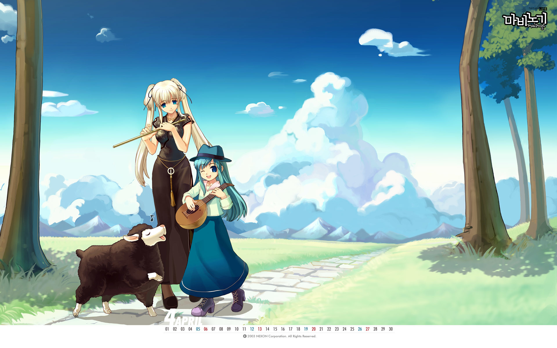 Mabinogi Wallpapers