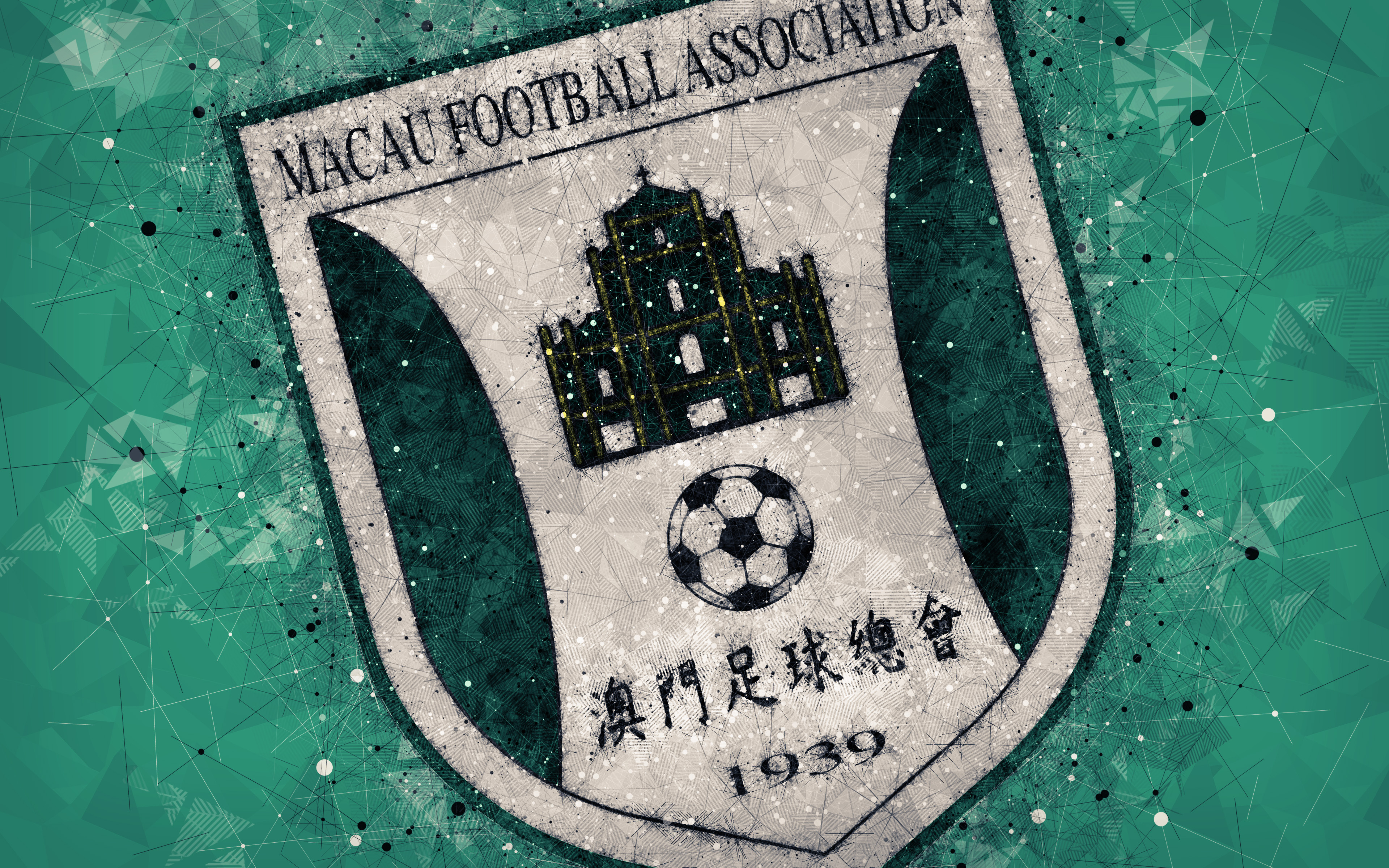 Macau National Football Team Wallpapers