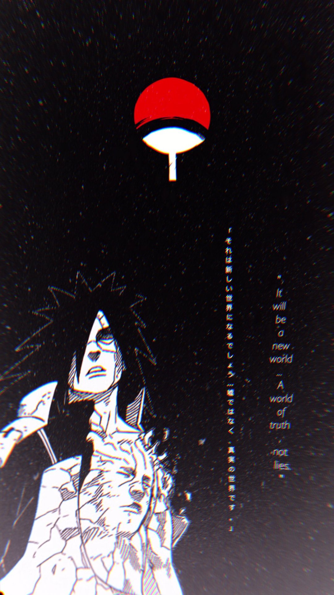 Madara Aesthetic Wallpapers