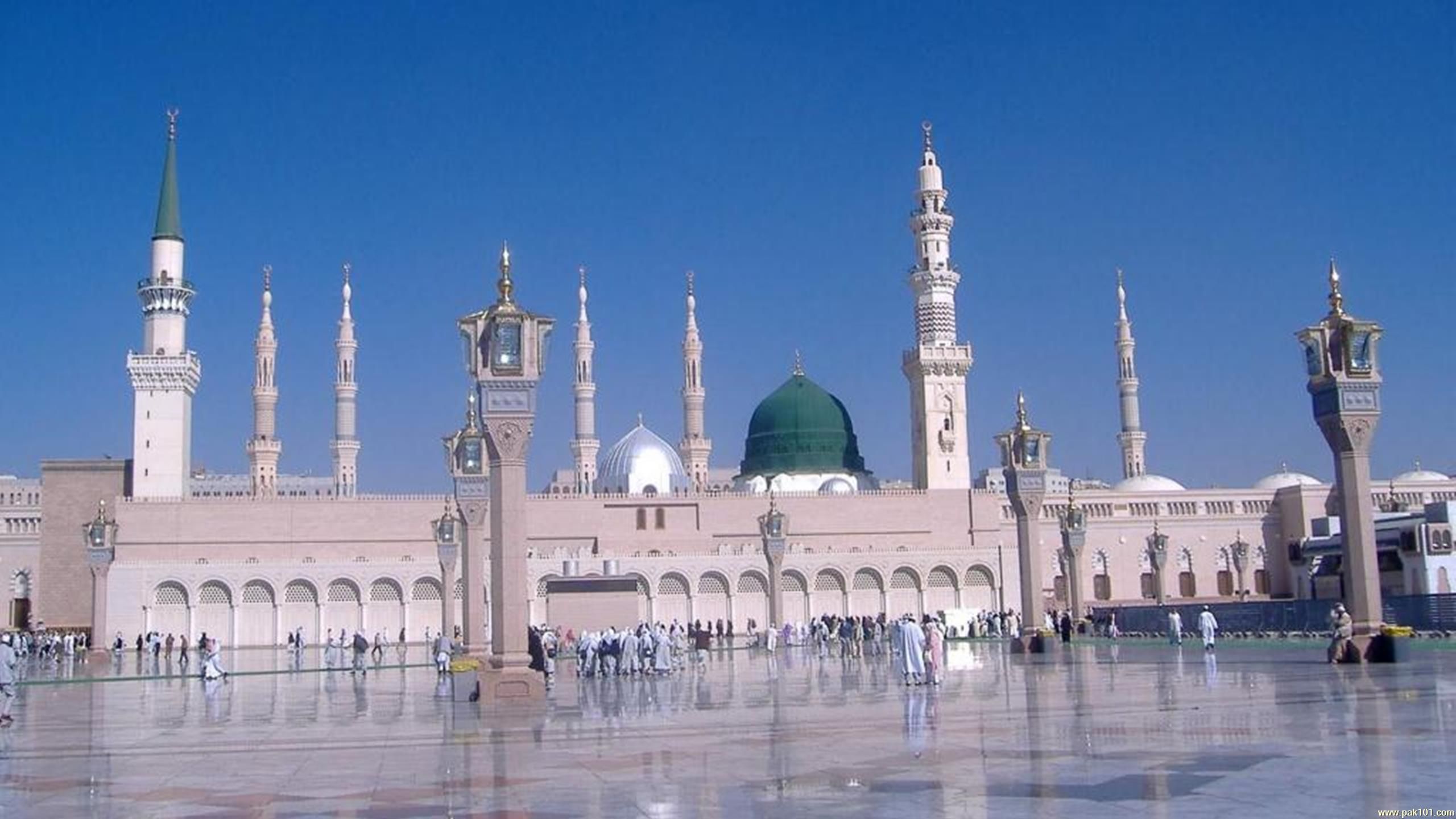 Madina Wallpapers