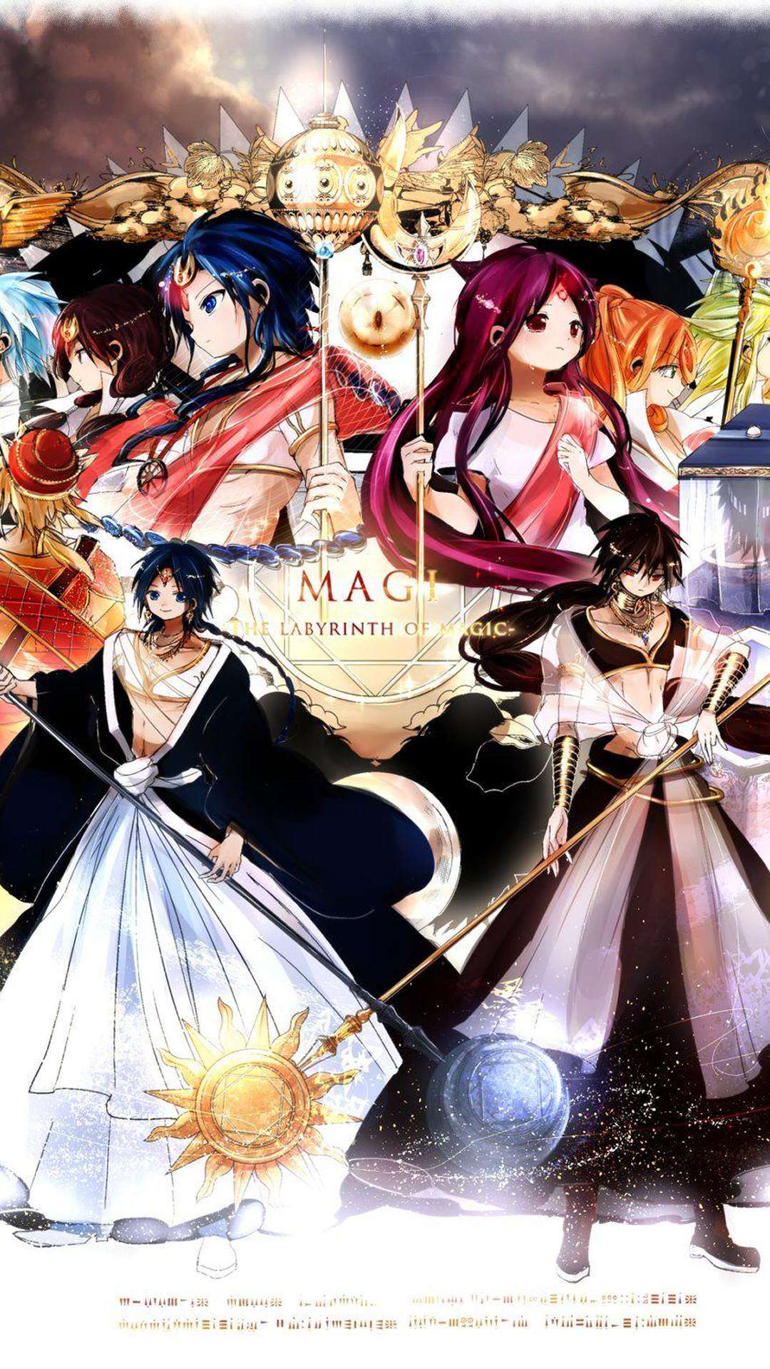 Magi: The Labyrinth Of Magic Wallpapers