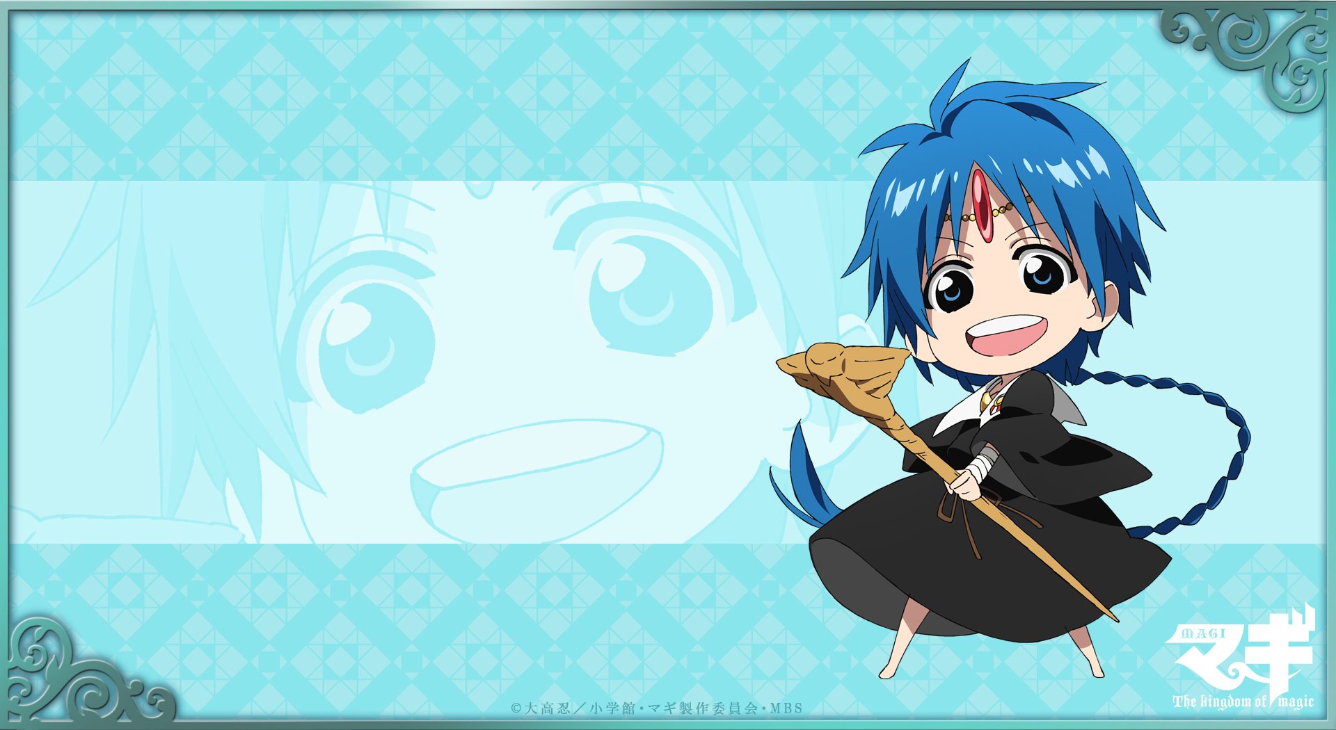 Magi Aladdin Wallpapers