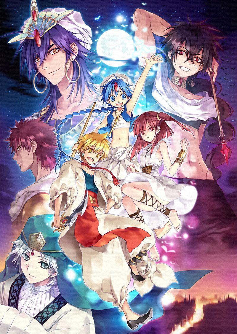 Magi Aladdin Wallpapers