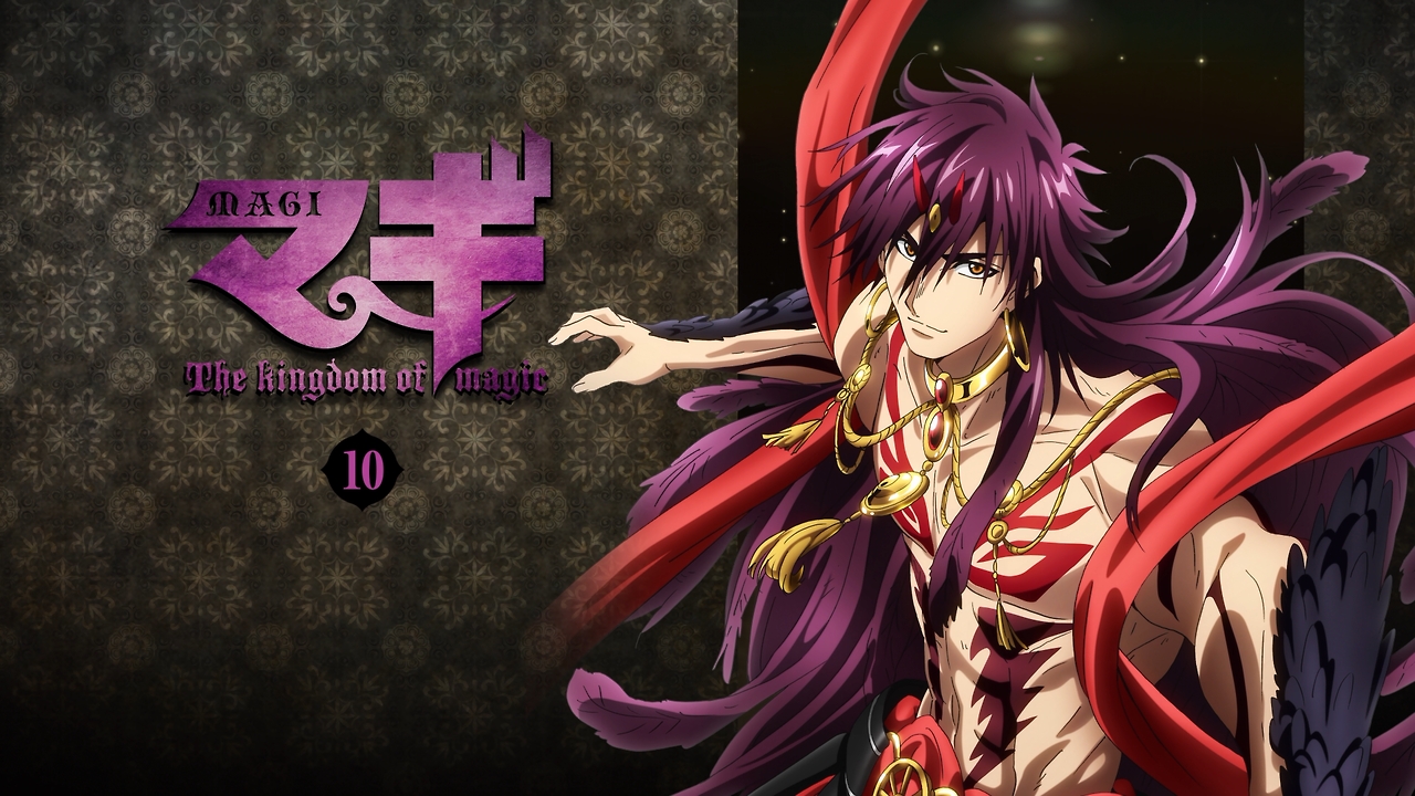 Magi Sinbad Wallpapers