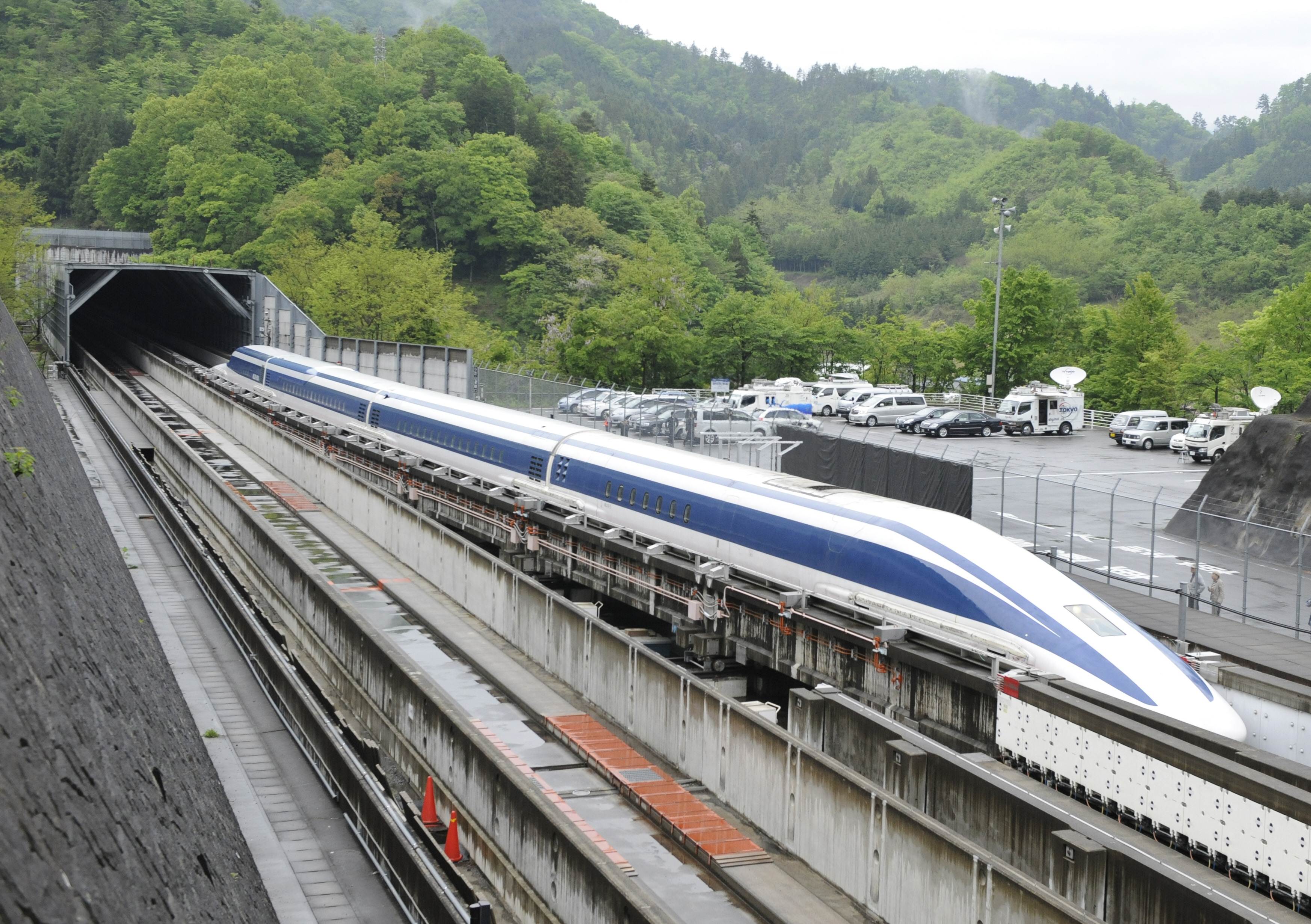 Maglev Wallpapers