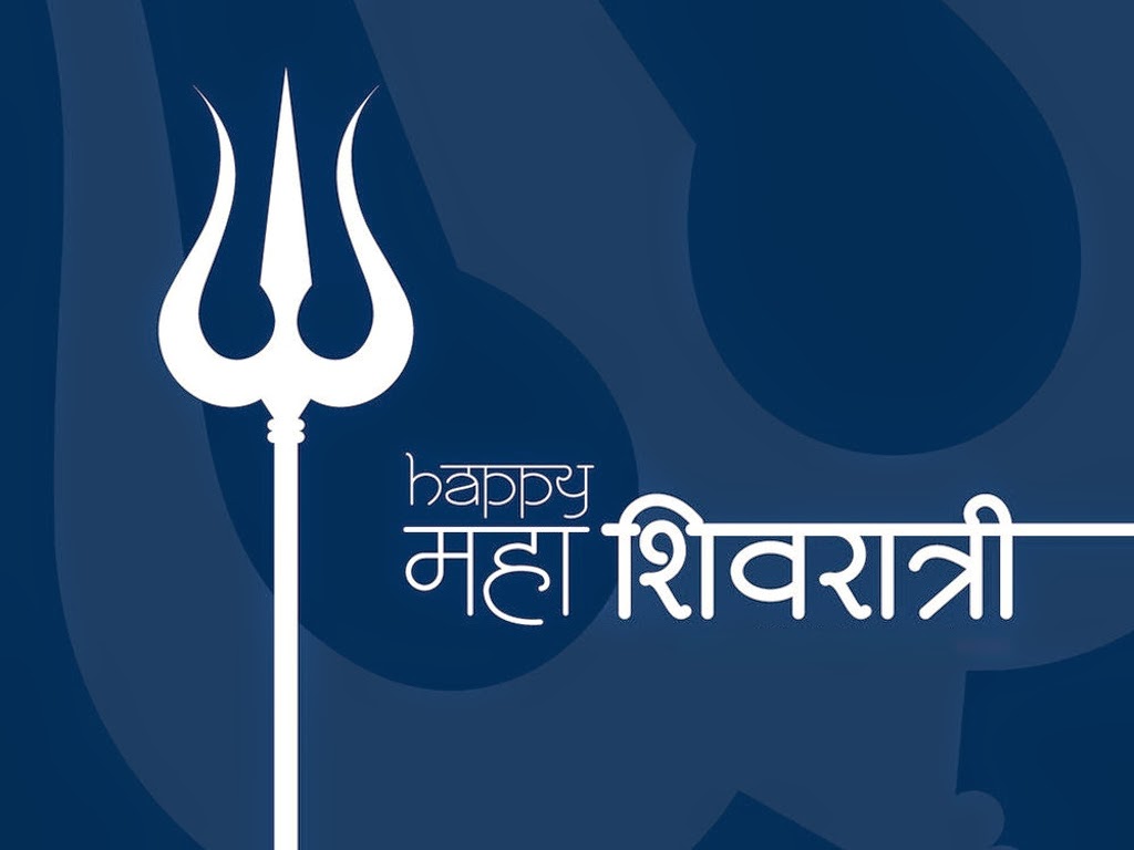 Maha Shivaratri Wallpapers