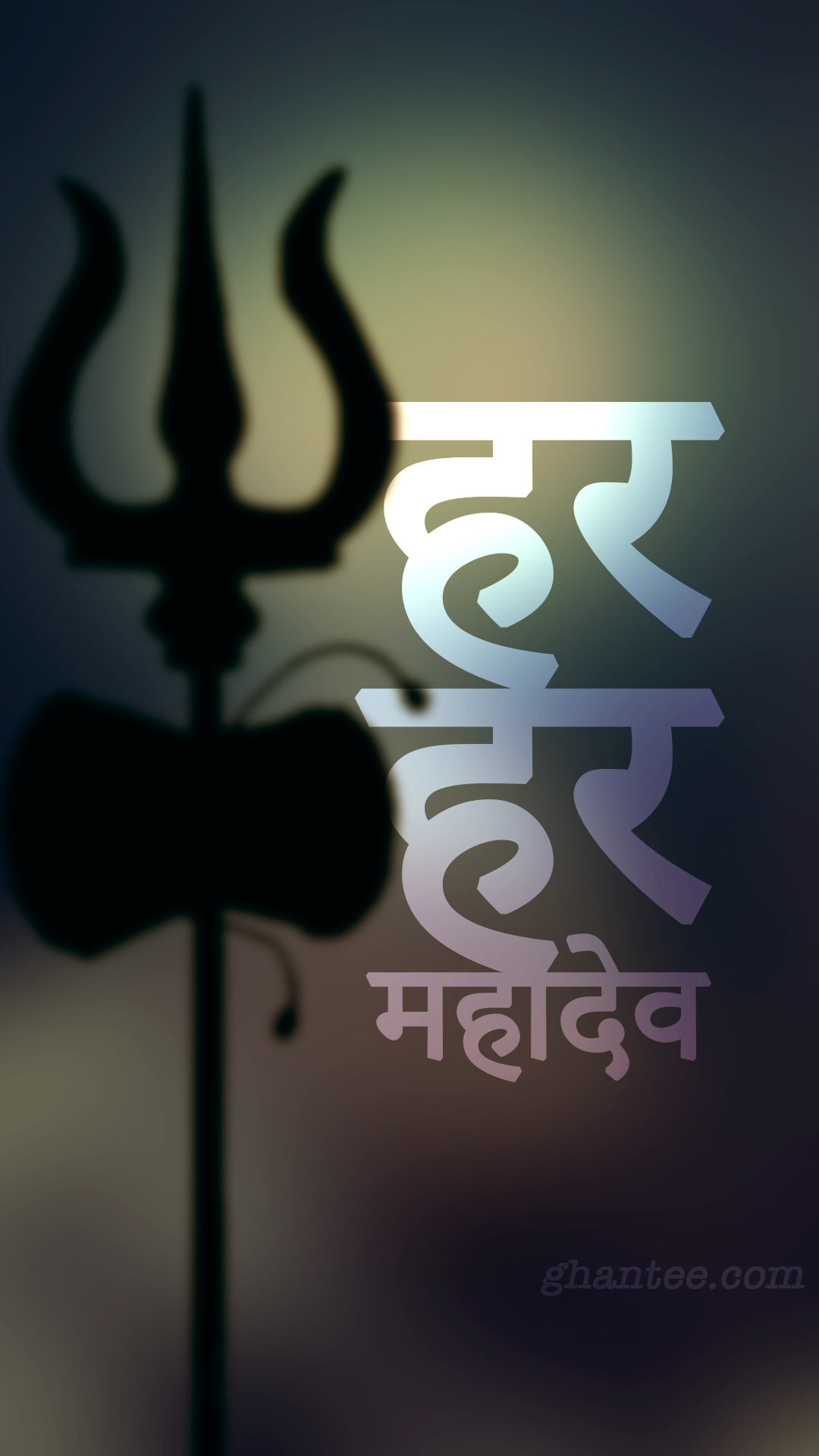 Mahadev Logo Wallpapers