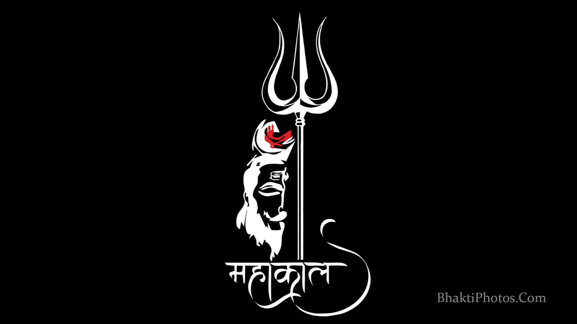 Mahakal Hd Wallpapers