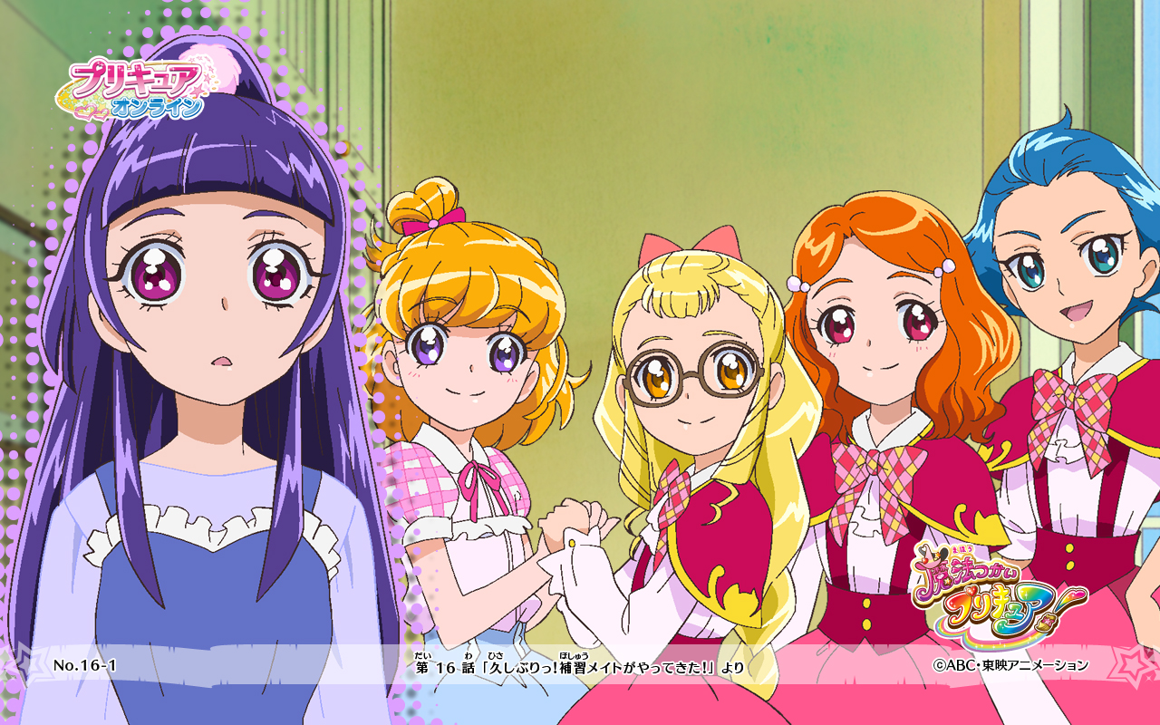 Maho Girls Precure! Wallpapers