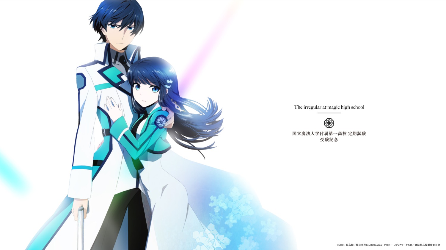 Mahouka Koukou No Rettousei Wallpapers