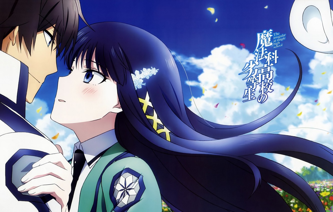 Mahouka Koukou No Rettousei Wallpapers