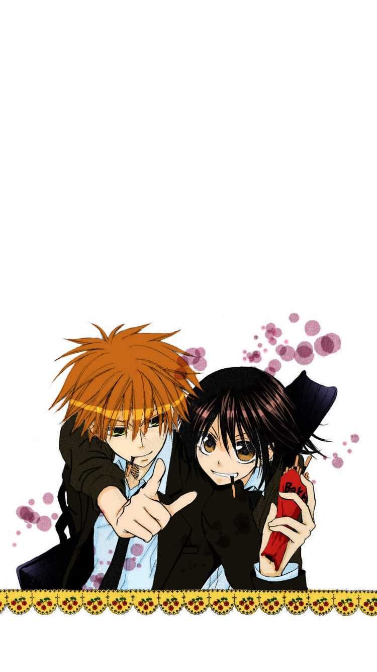 Maid Sama! Wallpapers