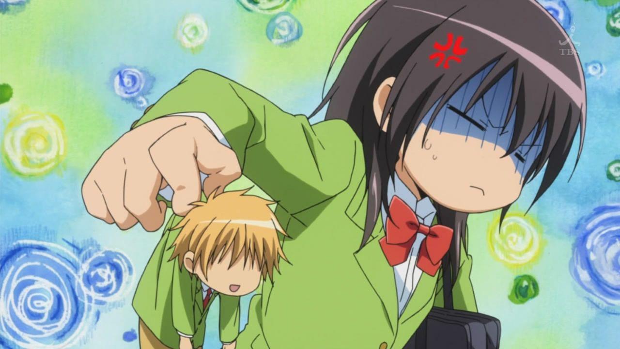 Maid Sama! Wallpapers