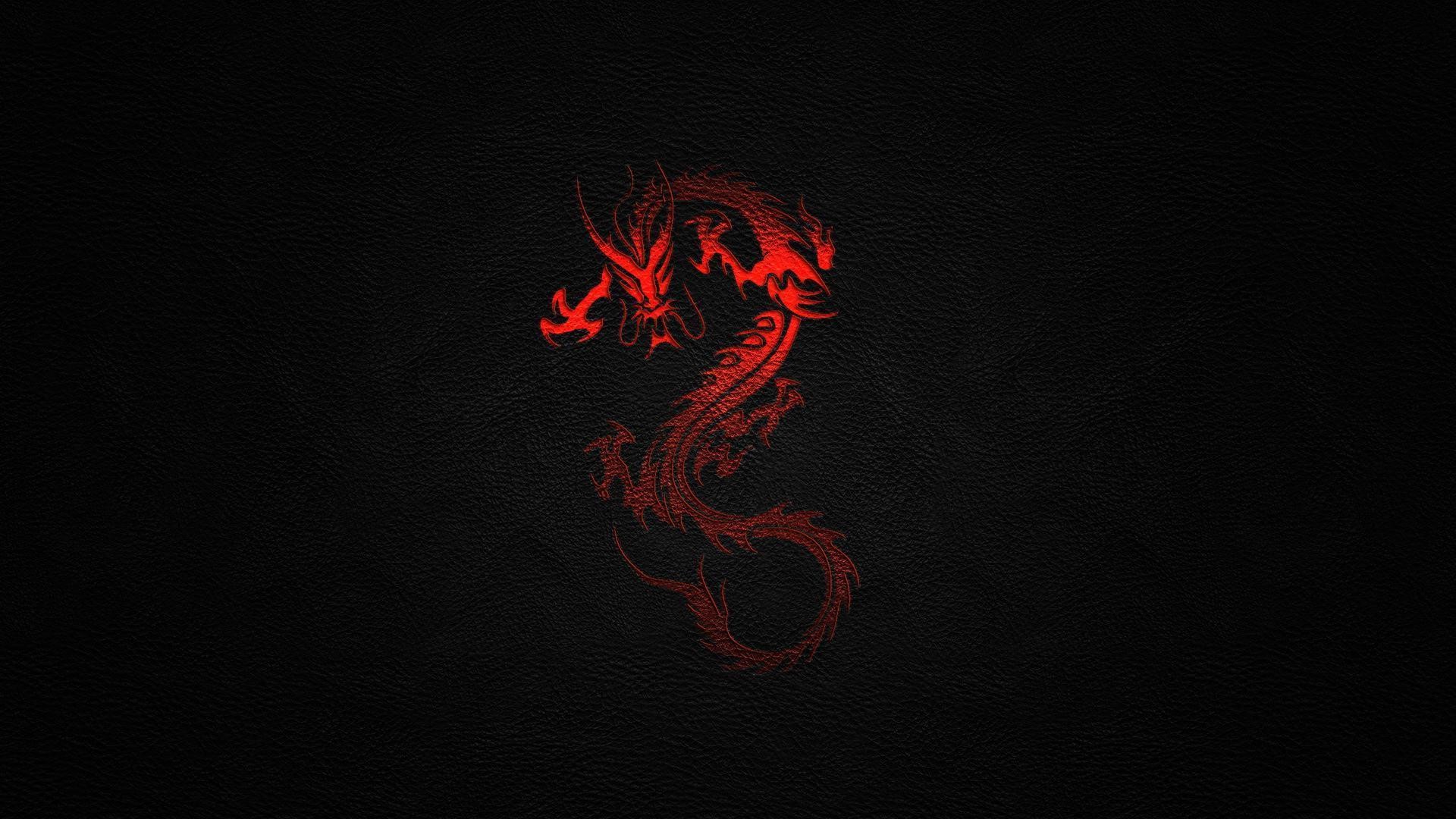 Majestic Dragon Wallpapers