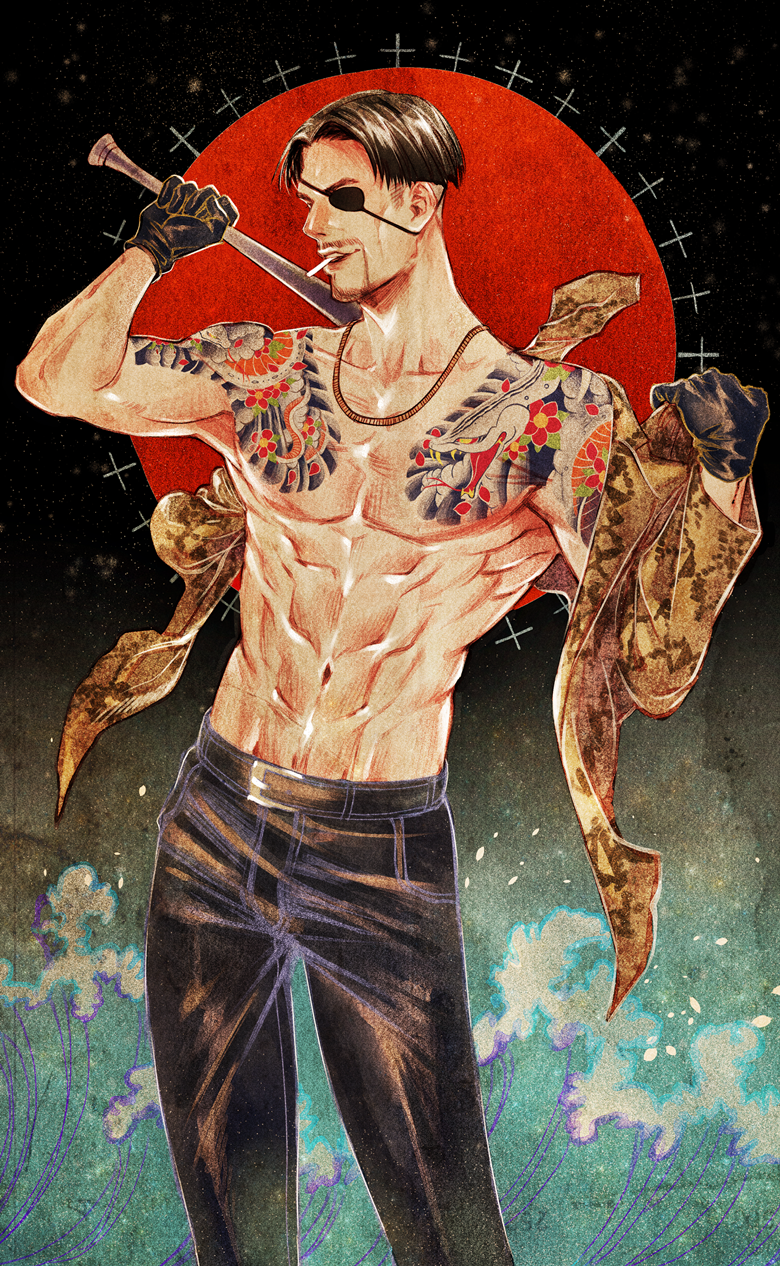 Majima Wallpapers