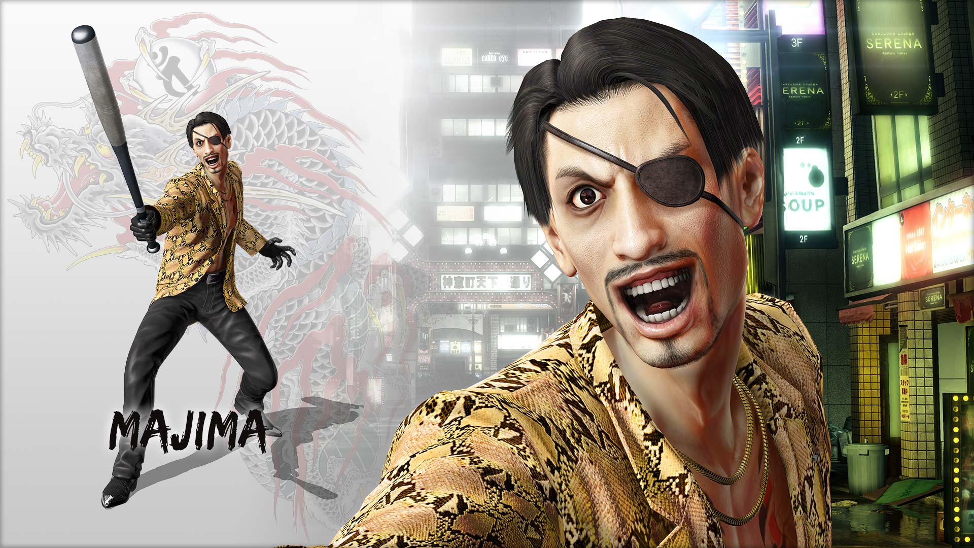 Majima Wallpapers