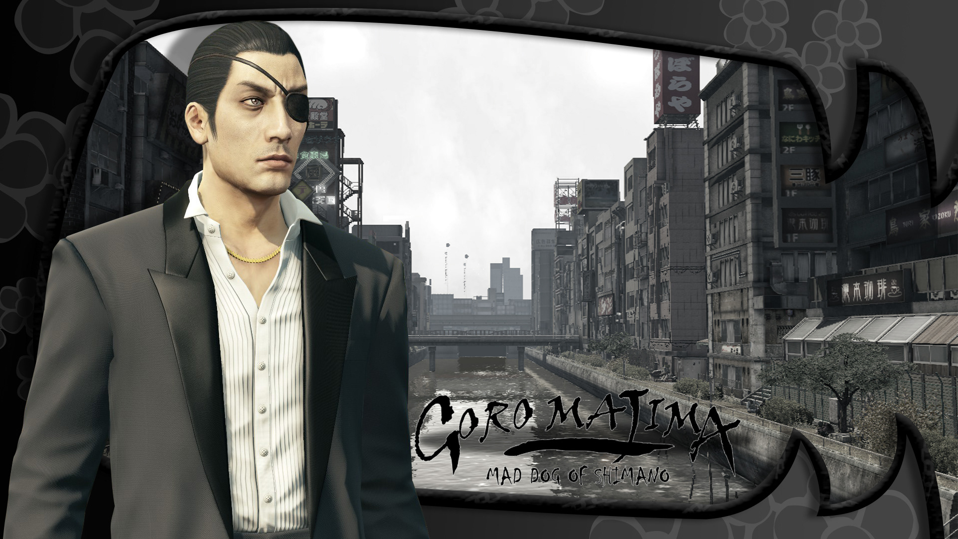 Majima Wallpapers