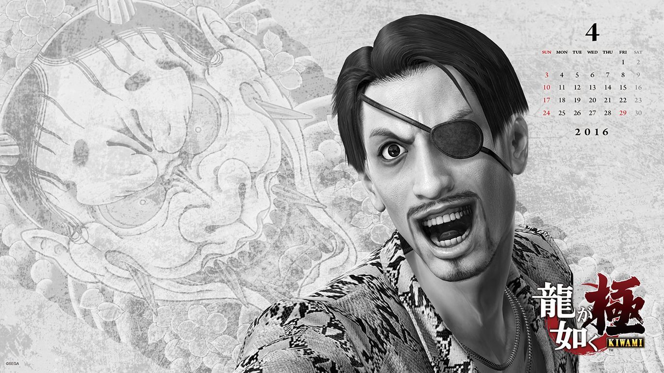 Majima Wallpapers