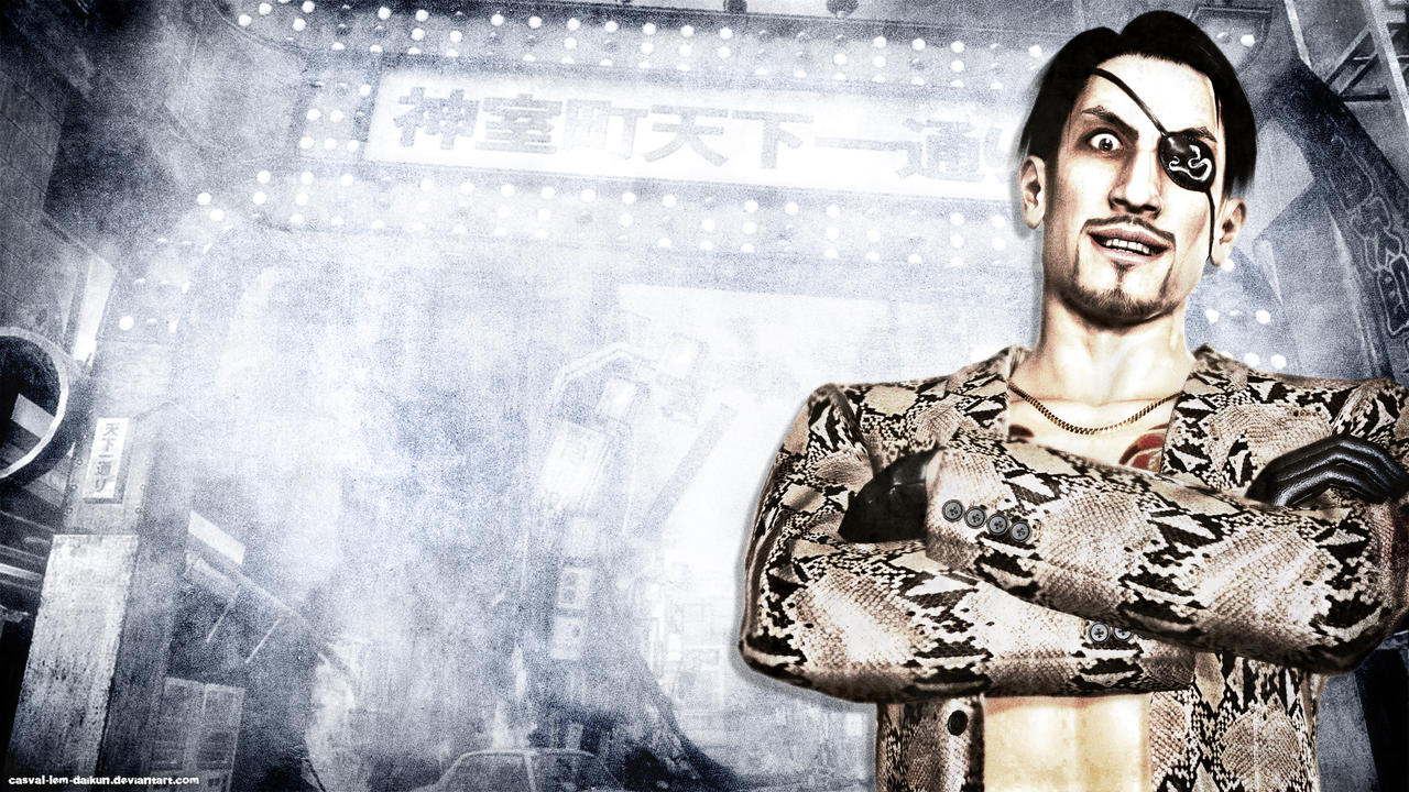 Majima Wallpapers