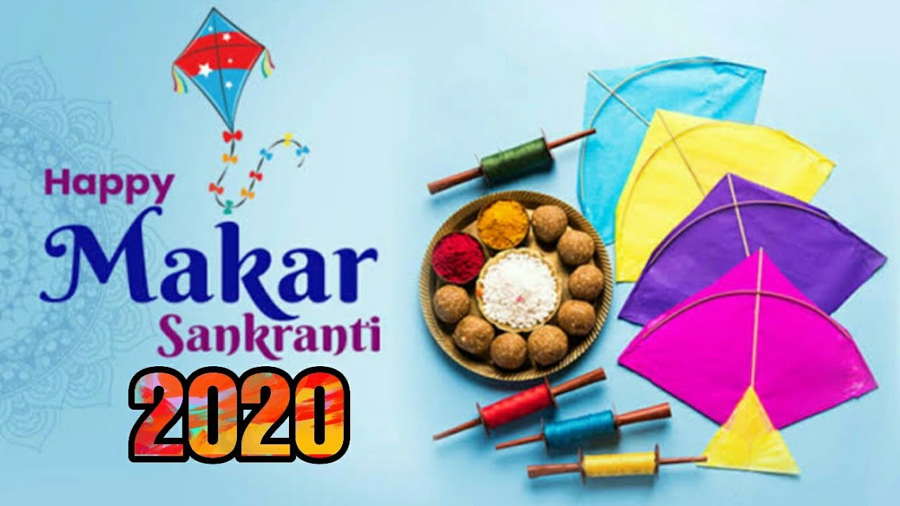 Makar Sankranti Wallpapers