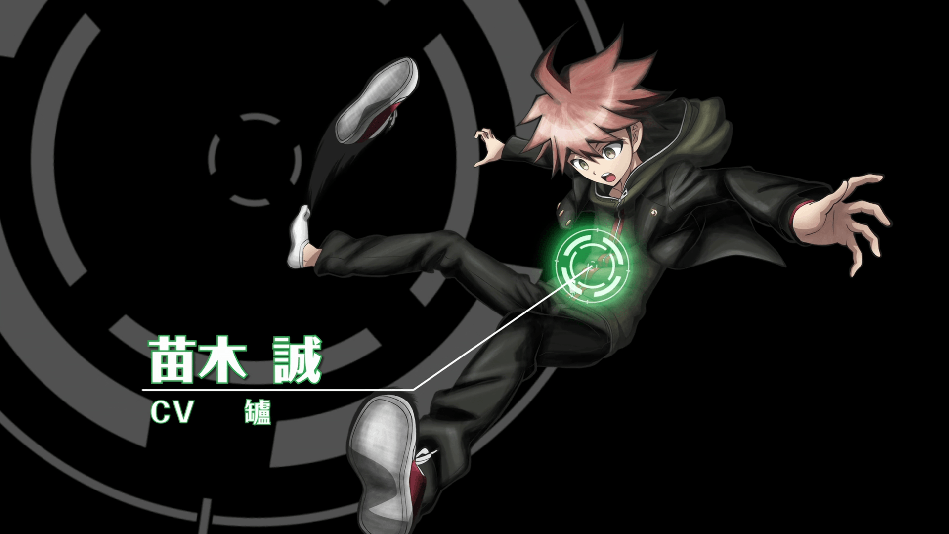 Makoto Naegi Wallpapers