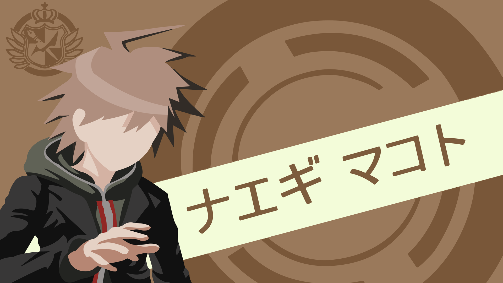 Makoto Naegi Wallpapers