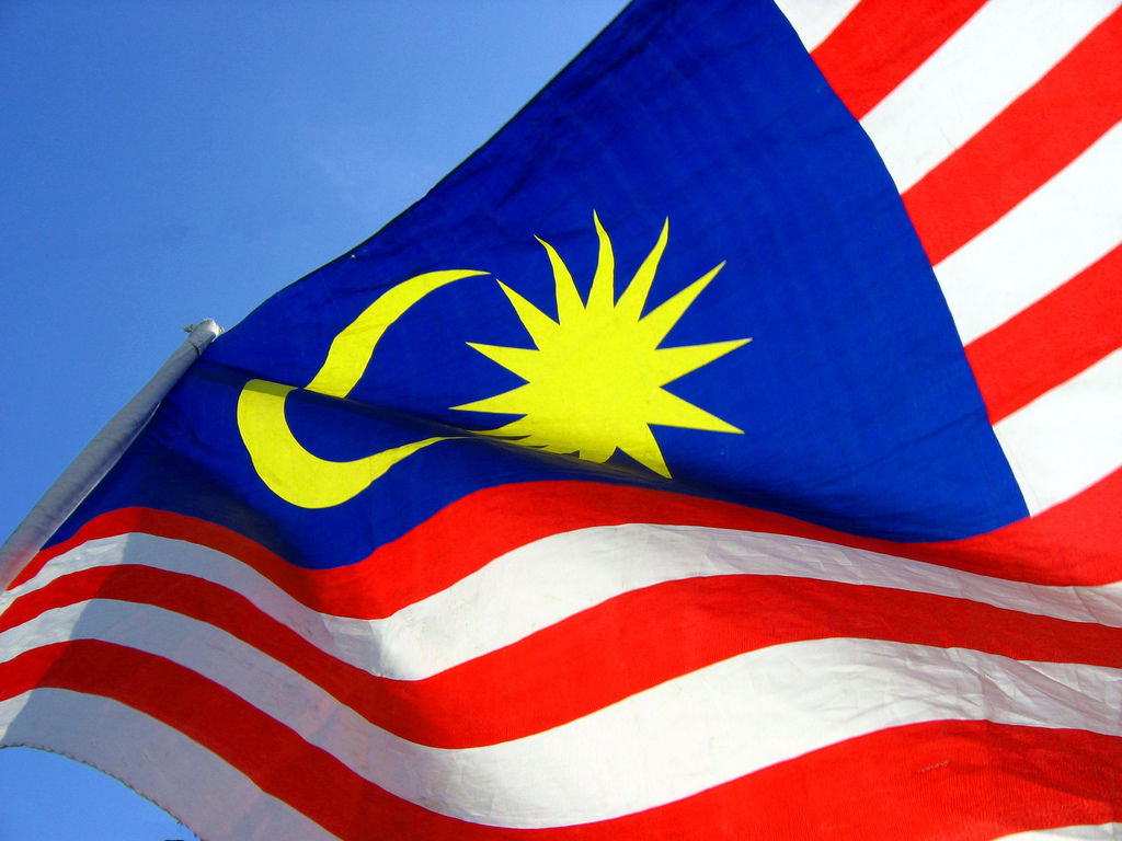 Malaysia Flag Wallpapers